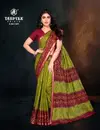 Block Beauty Vol 1 By Deeptex Pure Cotton Printed Saree Best Wholesale Shop In Surat